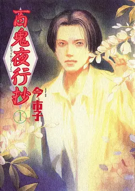 短剧节奏规律研究